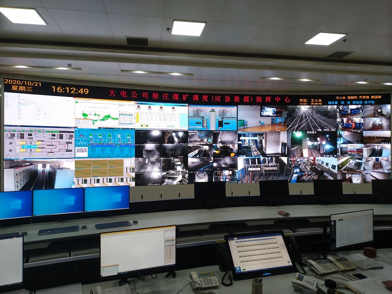 煤礦企業(yè)及時、高效、便捷的應(yīng)急廣播對講解決方案——礦井廣播通信系統(tǒng)