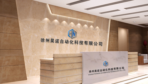 掌握自主創(chuàng)新和研發(fā)，不貼牌生產(chǎn)，實(shí)現(xiàn)雙贏